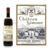 Chateau Simone 2021 Rouge - 75cl