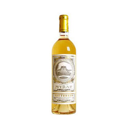 Château de Myrat 2018 Blanc - 75cl