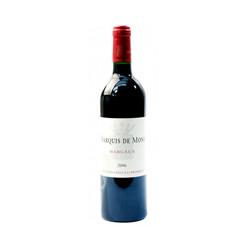 Château Marquis de Mons 2015 Rouge - 75cl