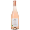 Gassac Guilhem 2023 Rosé - 75cl